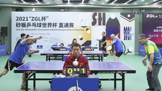 这一良好的