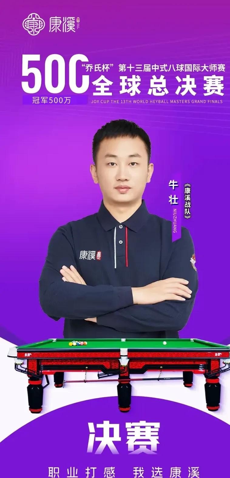 合以及快速 合以及快速