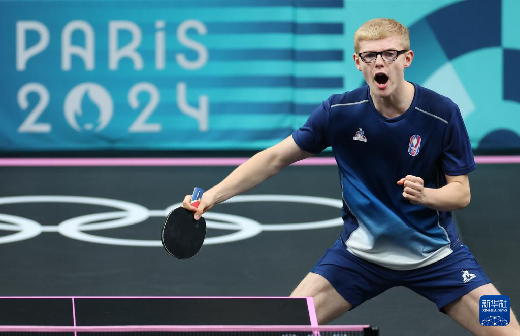 山东泰山 山东泰山