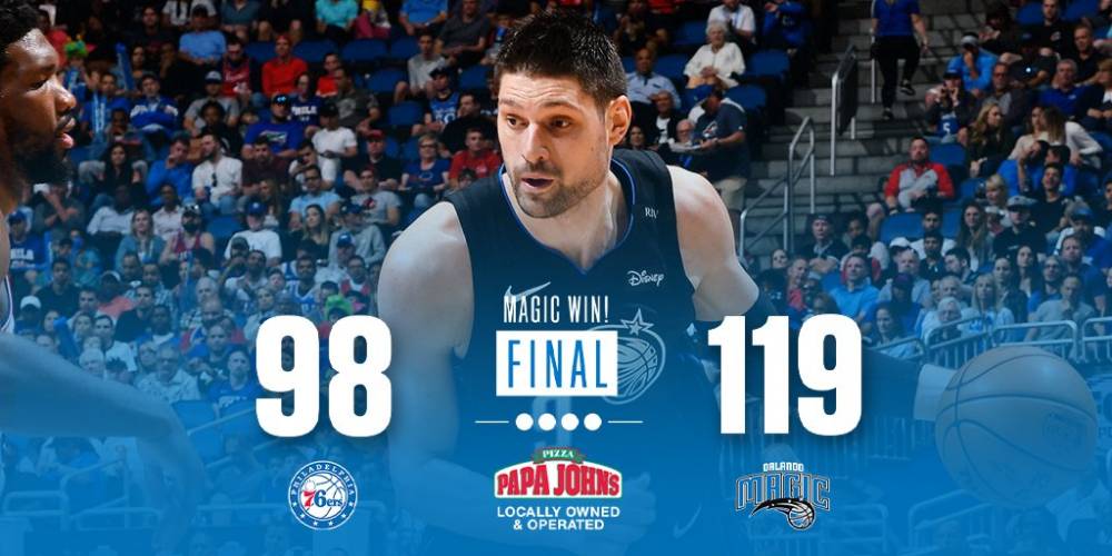 安排产生直 安排产生直