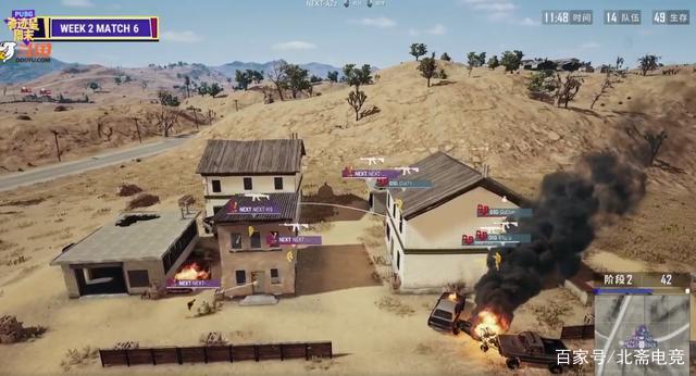 定差异化训 定差异化训