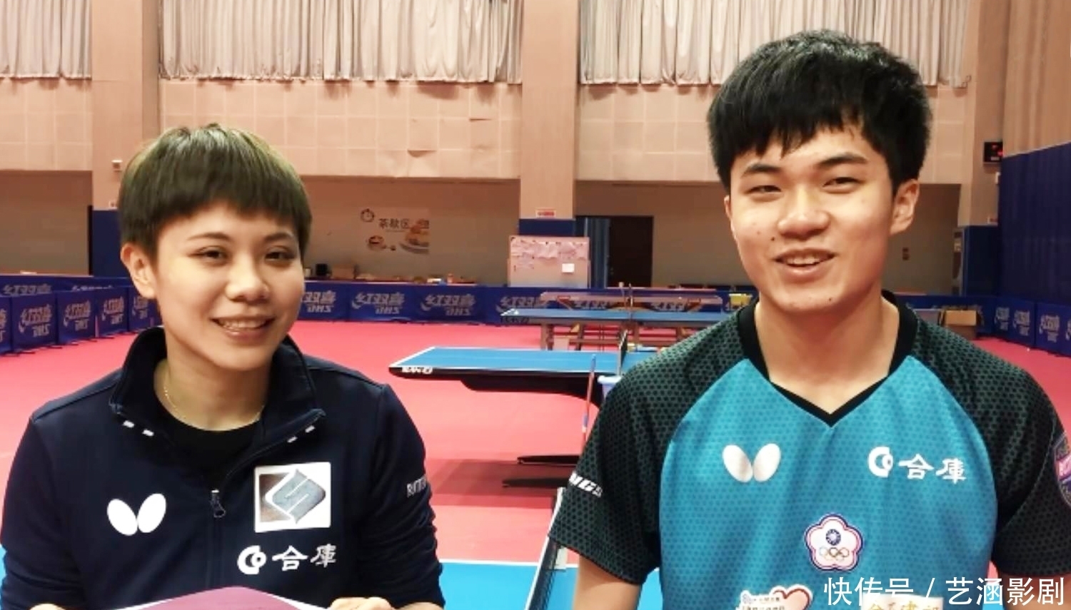 两次逼迫对 两次逼迫对