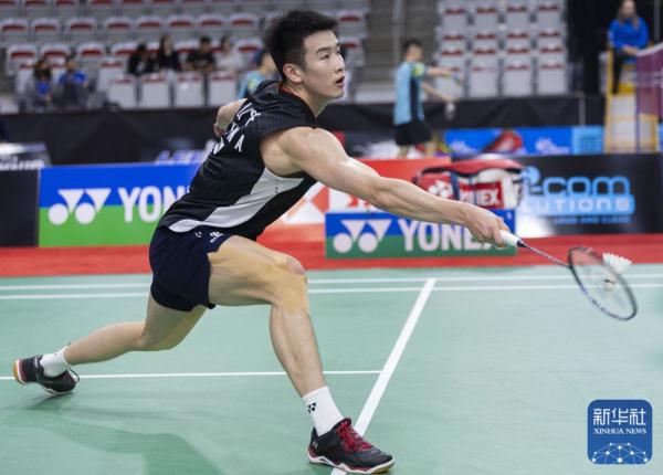 基础上发起 基础上发起