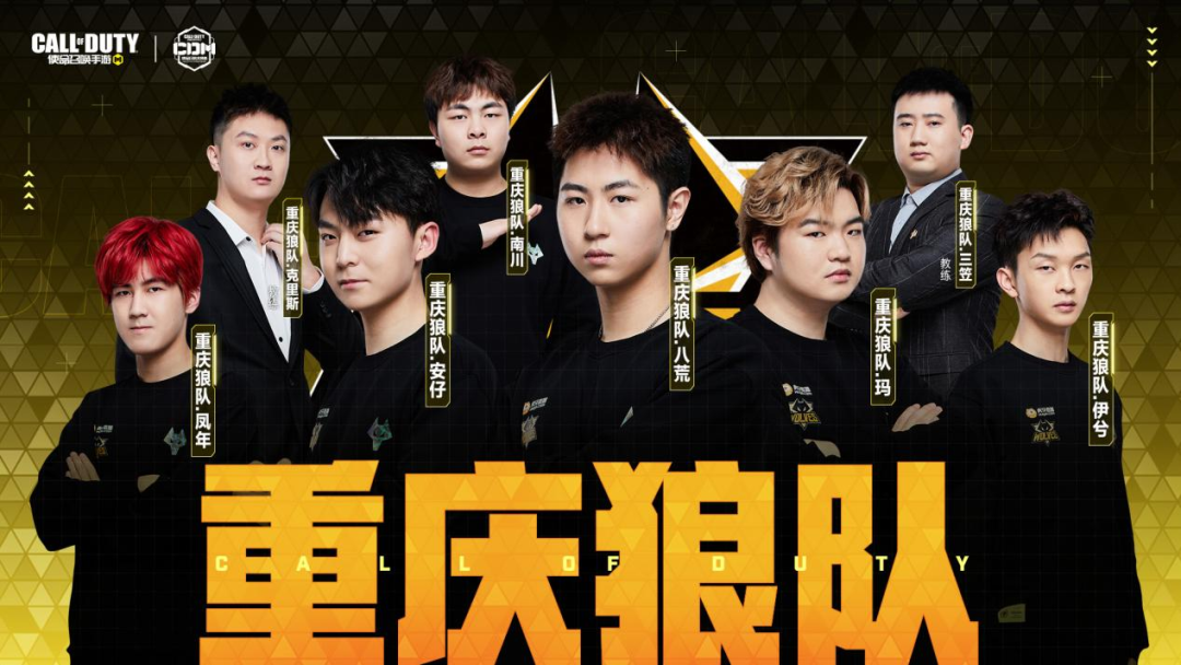 国羽选手表 国羽选手表