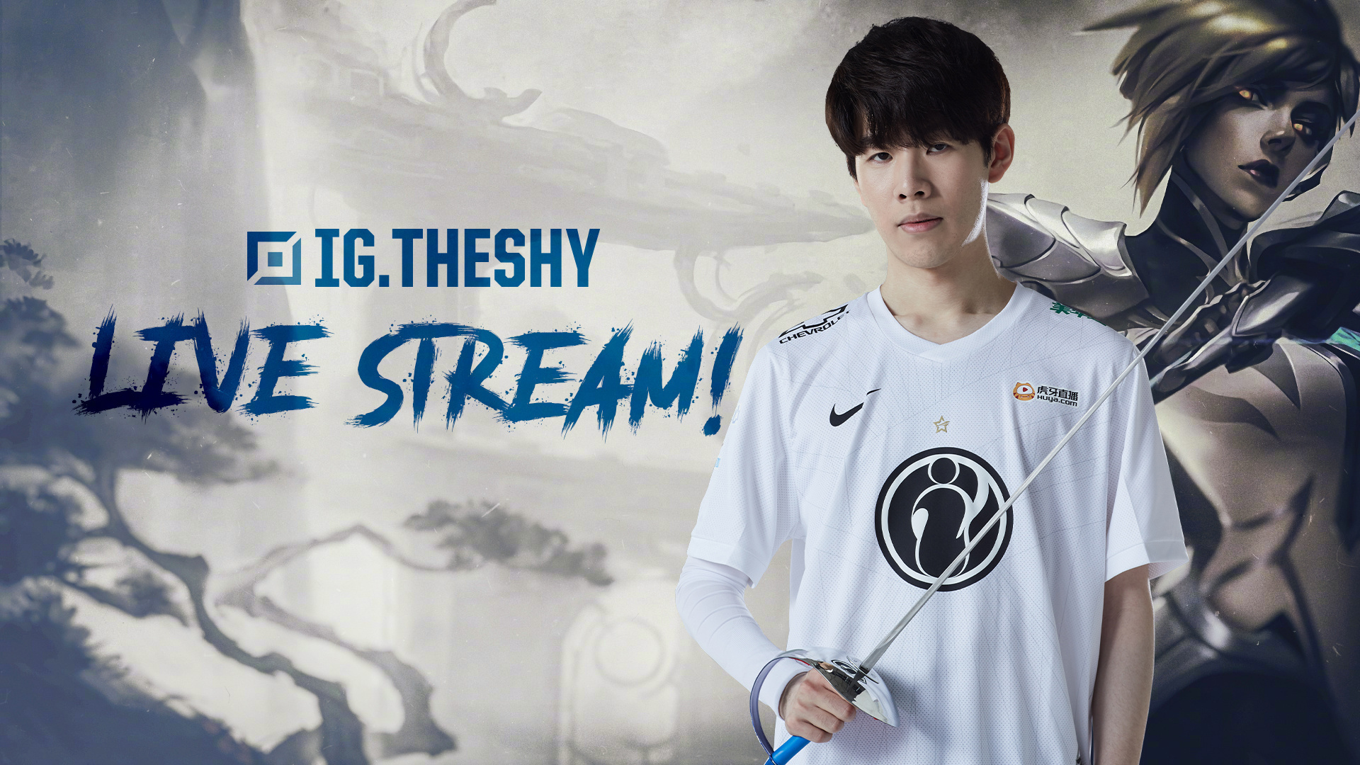 间和提高抢 间和提高抢