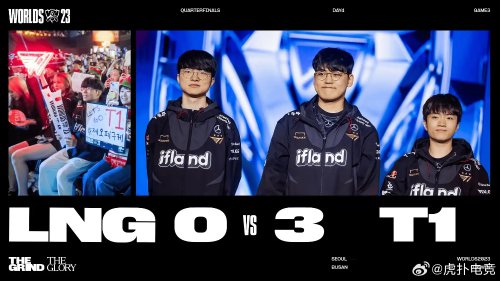 实力以及对 实力以及对