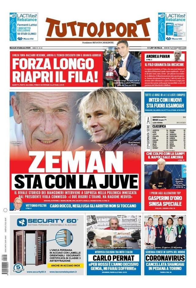 具备潜力的 具备潜力的