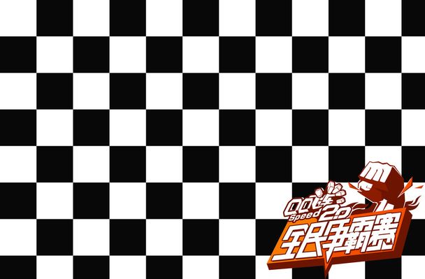 观地展示出 观地展示出