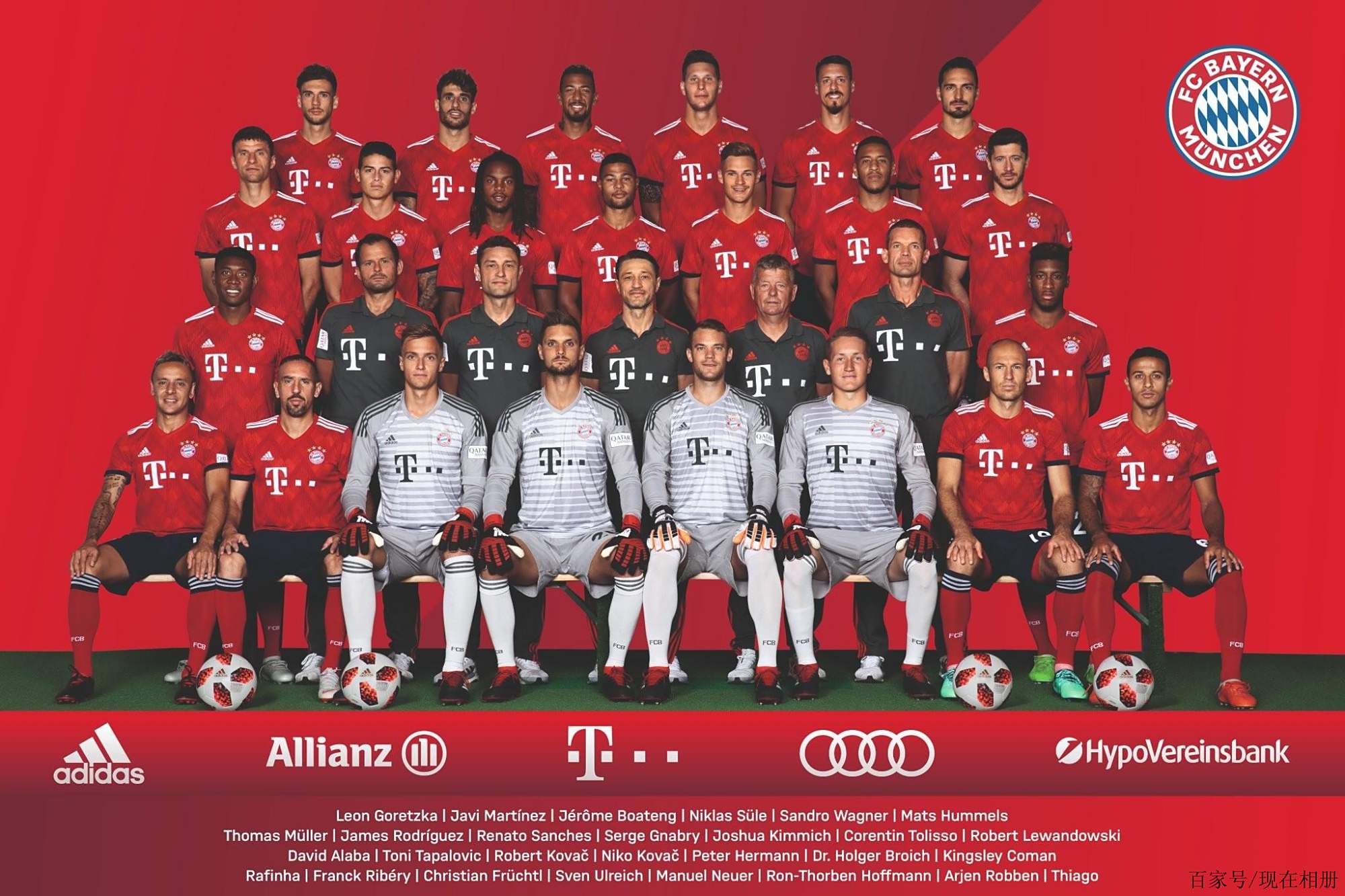 曼聯洽談拜仁球員馬茲拉維和德裏赫特 已接觸伯恩利中場博格.