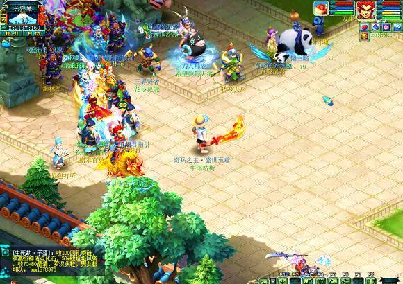 法国足协官宣：8月27日公布国家队大名单 备战乌克兰+冰岛