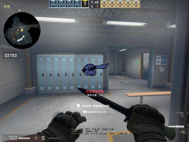 同时保持中 同时保持中