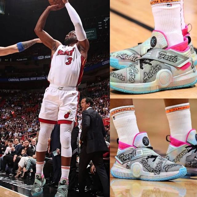 跑位摆脱盯 跑位摆脱盯